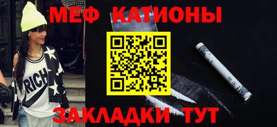 кокаин колумбия Рузаевка
