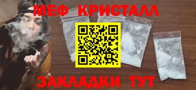 кокаин колумбия Рузаевка