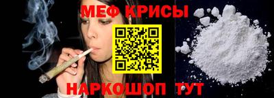 кокаин колумбия Рузаевка