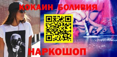 мефедрон Рязань