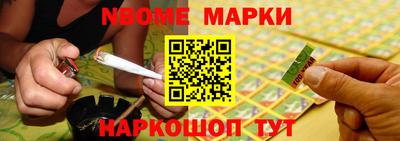 а пвп мука Рыбинск