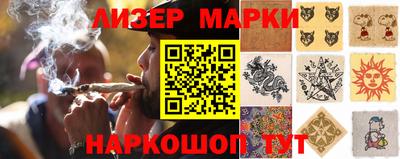кокаин колумбия Рузаевка
