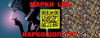 мефедрон Рязань