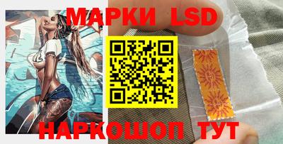 мефедрон Рязань
