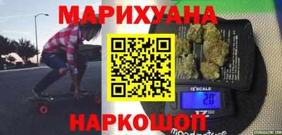 мефедрон Рязань