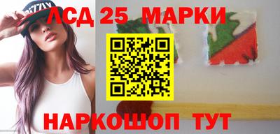 кокаин колумбия Рузаевка