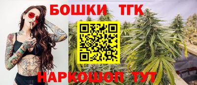 мефедрон Рязань