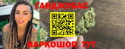 а пвп мука Рыбинск