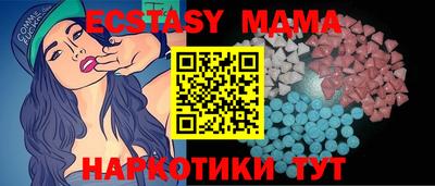 кокаин колумбия Рузаевка