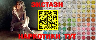 а пвп мука Рыбинск