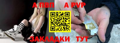 мефедрон Рязань