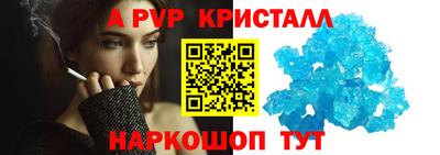 кокаин колумбия Рузаевка