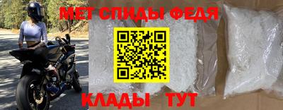 кокаин колумбия Рузаевка