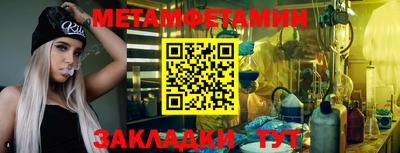 кокаин колумбия Рузаевка