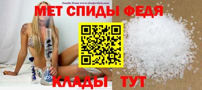 кокаин колумбия Рузаевка