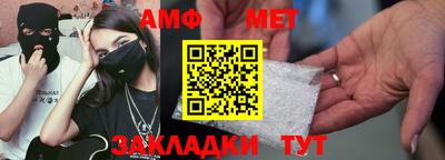 мефедрон Рязань
