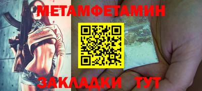 кокаин колумбия Рузаевка