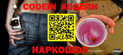 кокаин колумбия Рузаевка