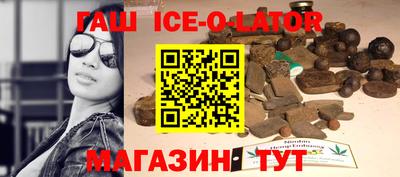 кокаин колумбия Рузаевка