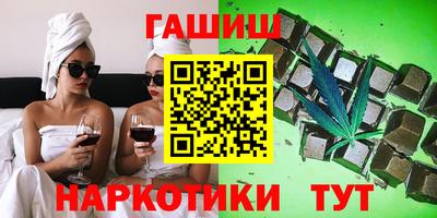 кокаин колумбия Рузаевка