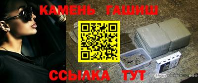 а пвп мука Рыбинск