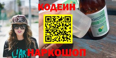 а пвп мука Рыбинск