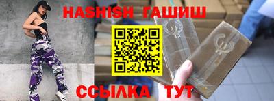 мефедрон Рязань
