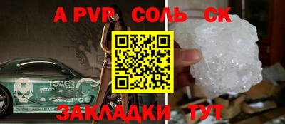 кокаин колумбия Рузаевка