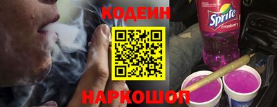 а пвп мука Рыбинск
