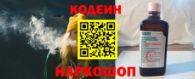 а пвп мука Рыбинск